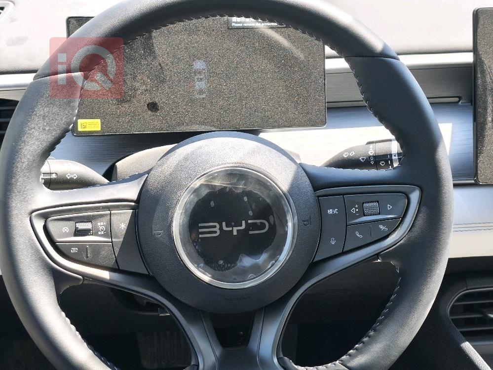 بي واي دي سيل 05 DM-i